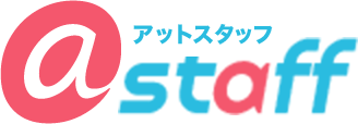 ロゴ：アットスタッフ